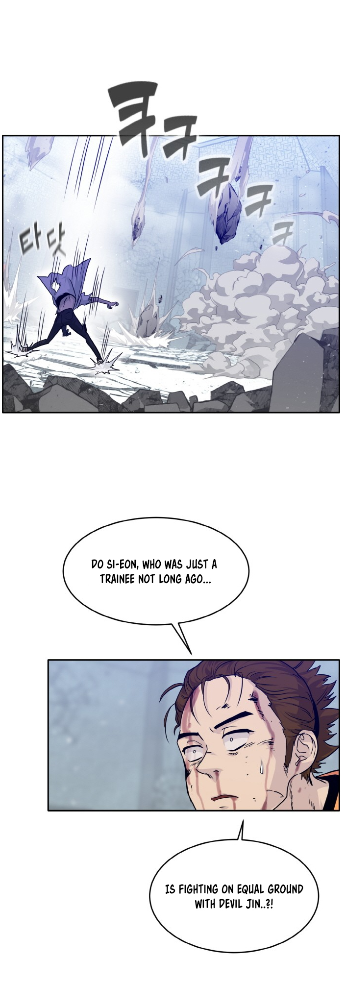 Counter Cube Chapter 67 53